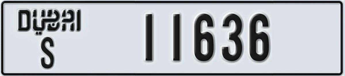 UAE License Plate Dubai S 11636