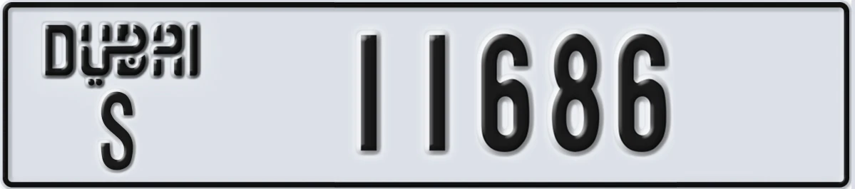 UAE License Plate Dubai S 11686