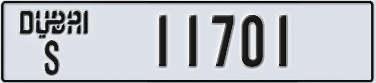 UAE License Plate Dubai S 11701