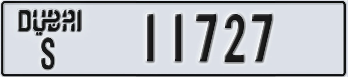 UAE License Plate Dubai S 11727