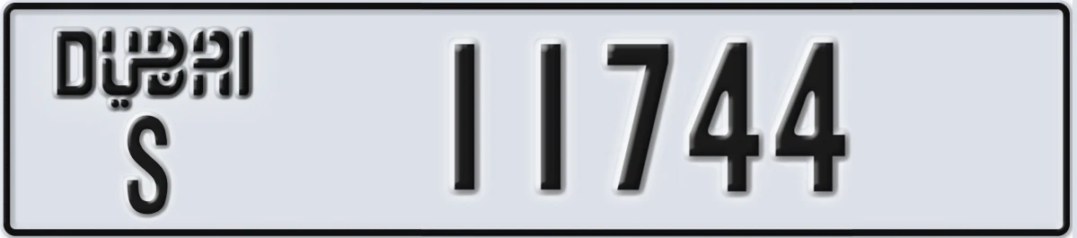 UAE License Plate Dubai S 11744
