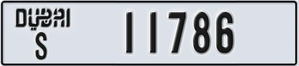 UAE License Plate Dubai S 11786