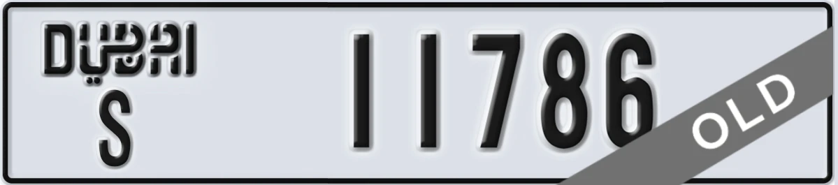 UAE License Plate Dubai S 11786