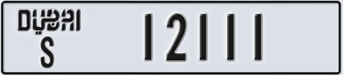 UAE License Plate Dubai S 12111