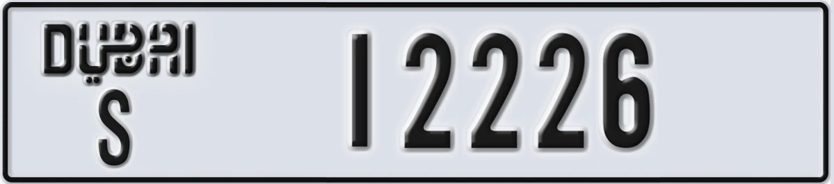 UAE License Plate Dubai S 12226