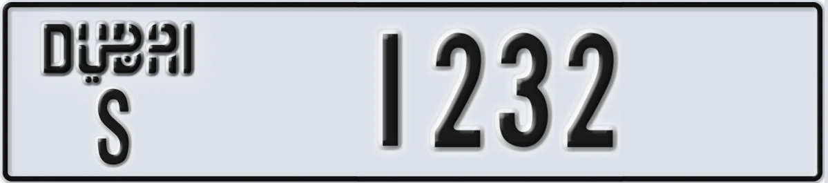 UAE License Plate Dubai S 1232