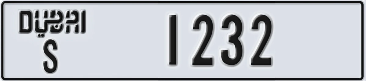 UAE License Plate Dubai S 1232