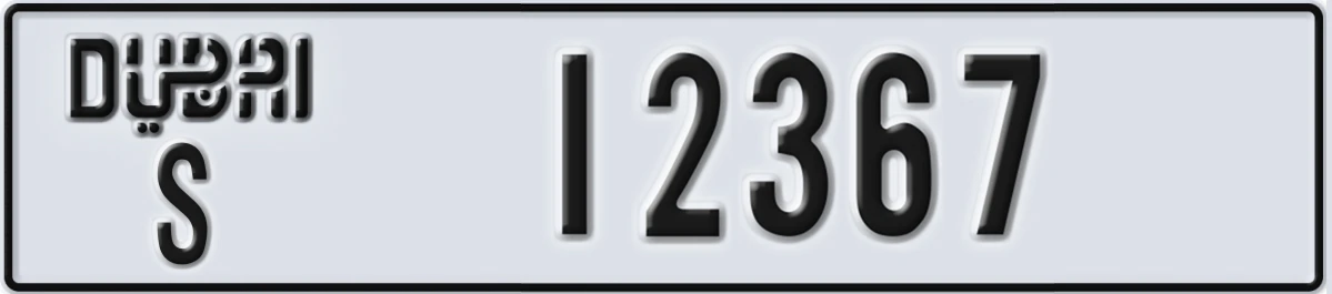 UAE License Plate Dubai S 12367