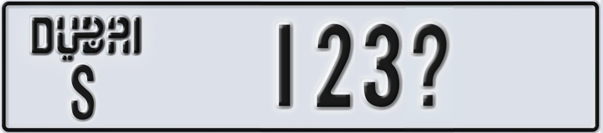 UAE License Plate Dubai S 123X