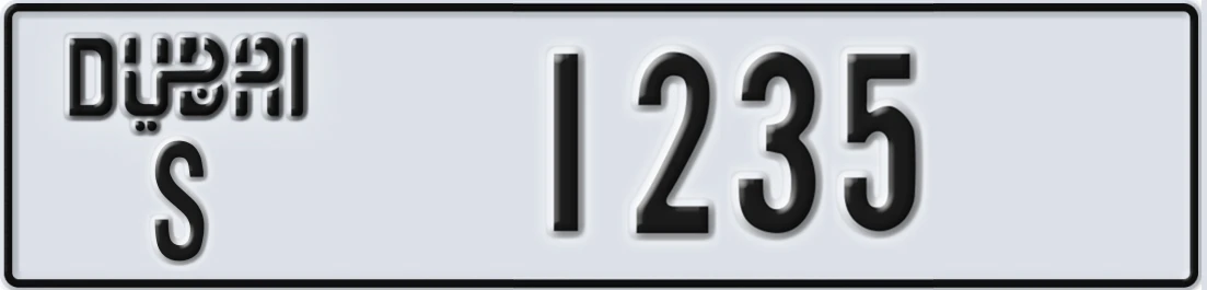 UAE License Plate Dubai S 123X5