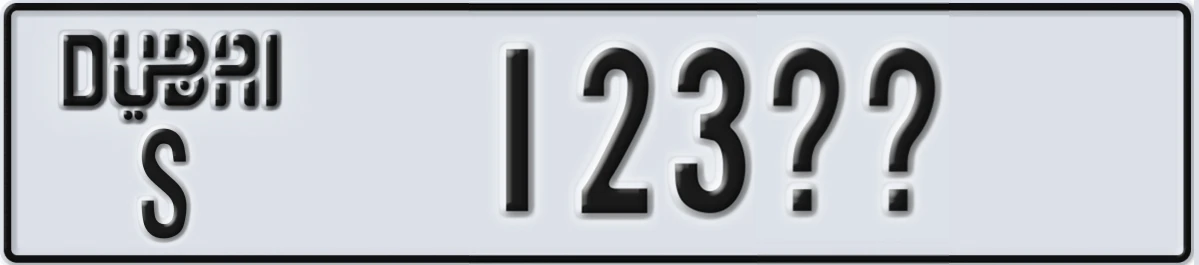 UAE License Plate Dubai S 123XX