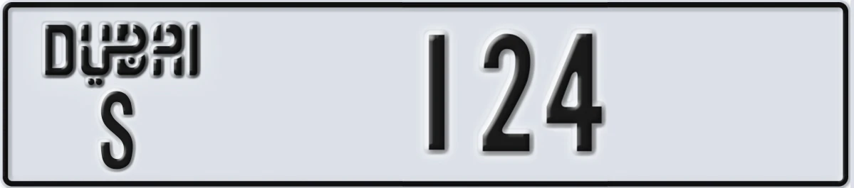 UAE License Plate Dubai S 124