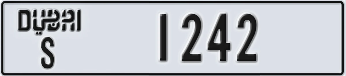 UAE License Plate Dubai S 1242