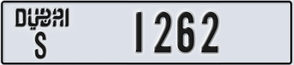 UAE License Plate Dubai S 1262