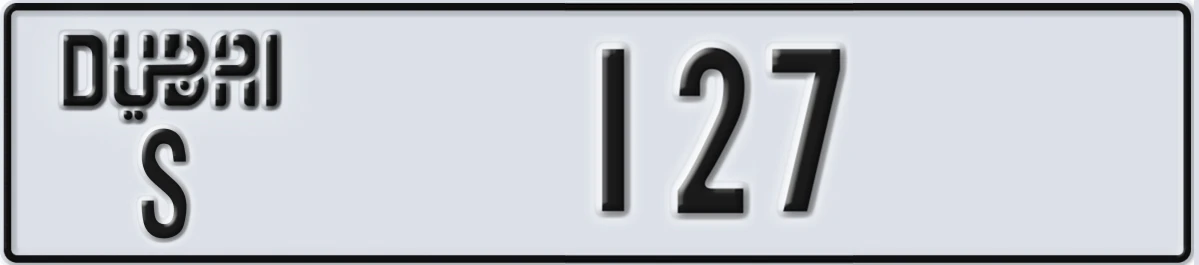 UAE License Plate Dubai S 127