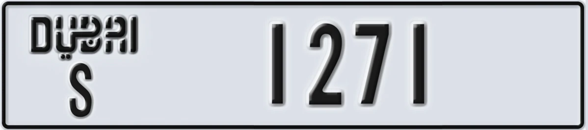 UAE License Plate Dubai S 1271