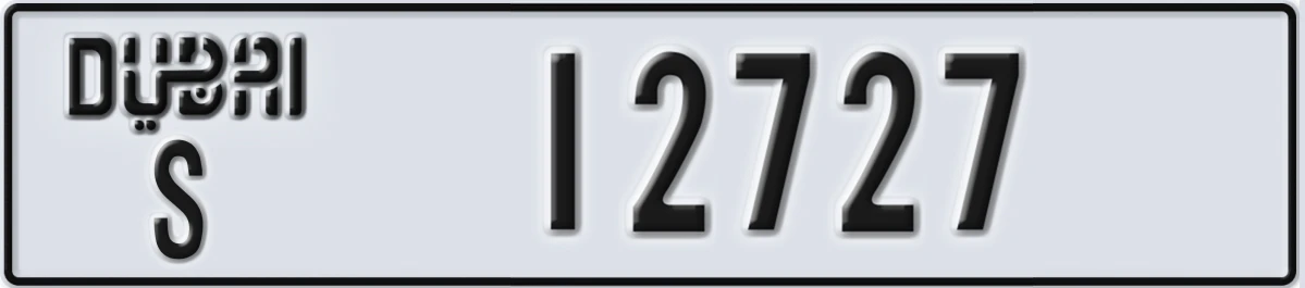 UAE License Plate Dubai S 12727