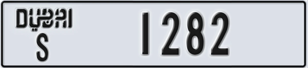 UAE License Plate Dubai S 1282