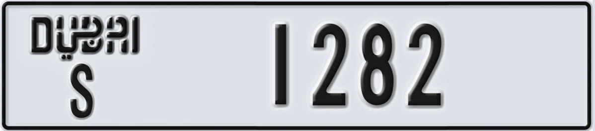 UAE License Plate Dubai S 1282