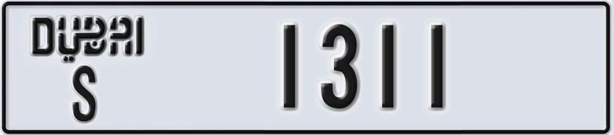 UAE License Plate Dubai S 1311