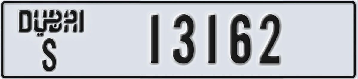 UAE License Plate Dubai S 13162