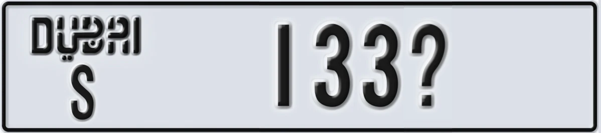 UAE License Plate Dubai S 133X