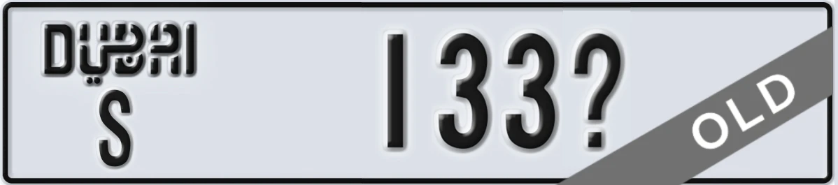 UAE License Plate Dubai S 133X