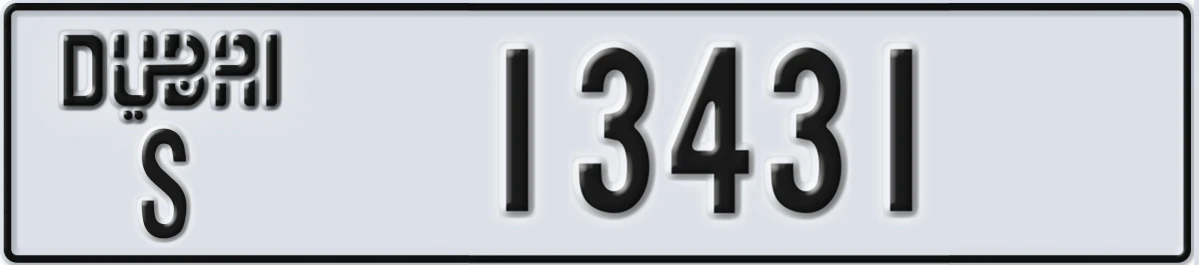 UAE License Plate Dubai S 13431