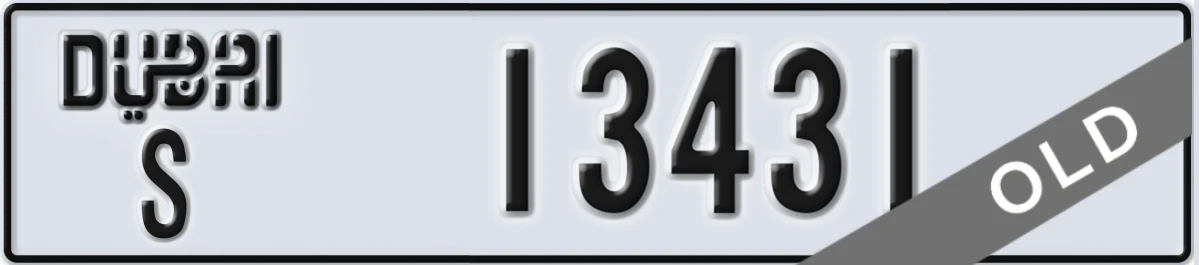 UAE License Plate Dubai S 13431