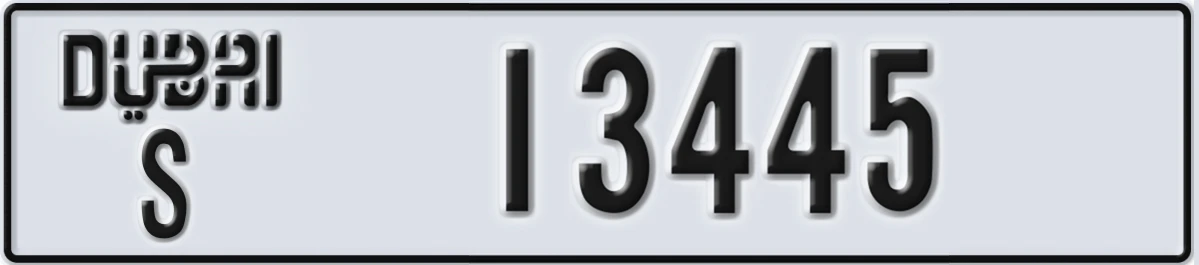 UAE License Plate Dubai S 13445