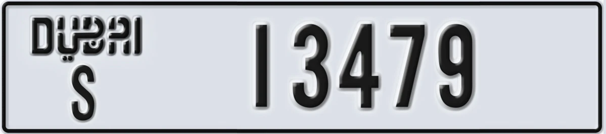 UAE License Plate Dubai S 13479
