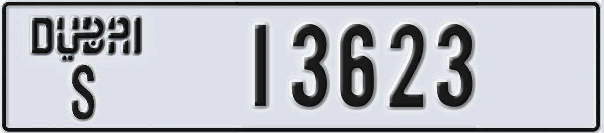 UAE License Plate Dubai S 13623