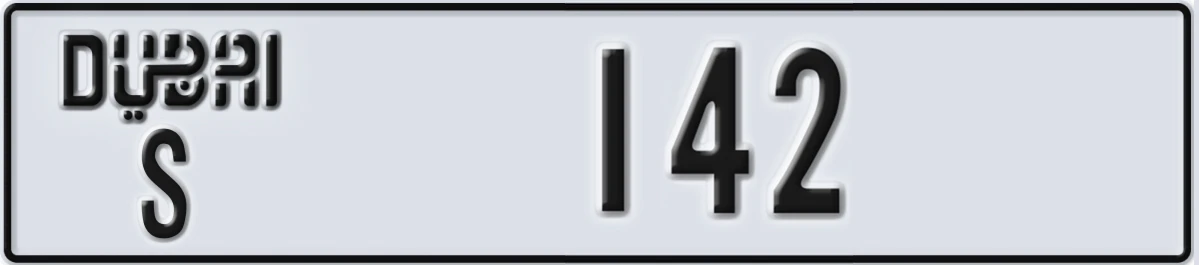 UAE License Plate Dubai S 142