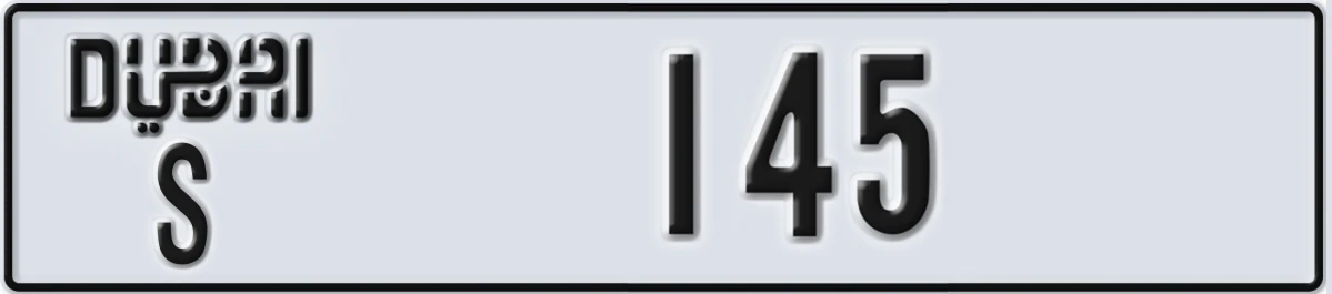 UAE License Plate Dubai S 145