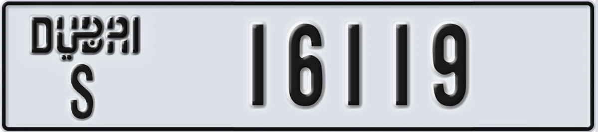 UAE License Plate Dubai S 16119