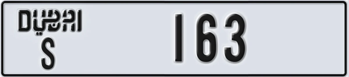 UAE License Plate Dubai S 163