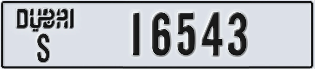 UAE License Plate Dubai S 16543