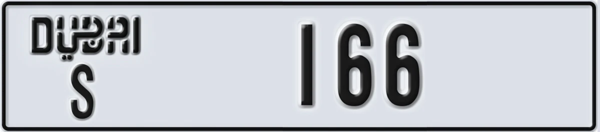 UAE License Plate Dubai S 166