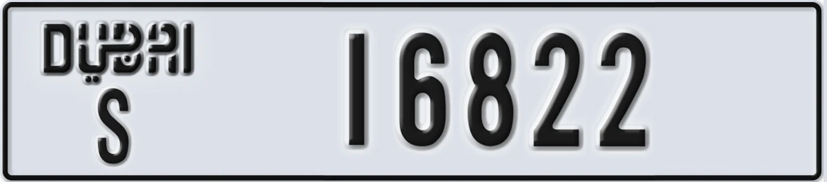 UAE License Plate Dubai S 16822