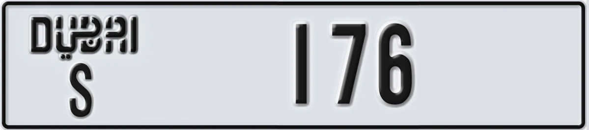 UAE License Plate Dubai S 176