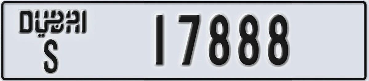 UAE License Plate Dubai S 17888