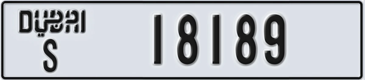 UAE License Plate Dubai S 18189