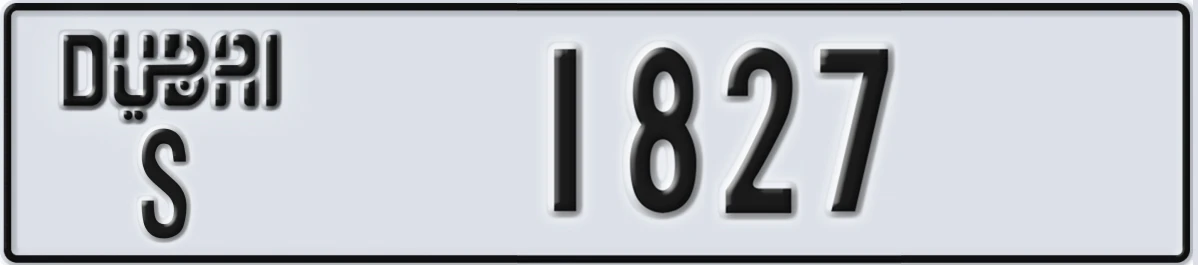 UAE License Plate Dubai S 1827