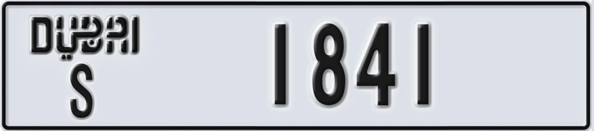 UAE License Plate Dubai S 1841