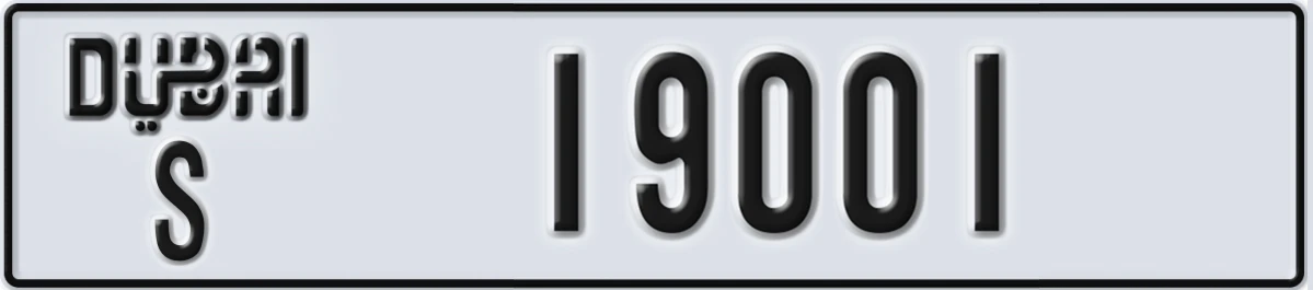 UAE License Plate Dubai S 19001
