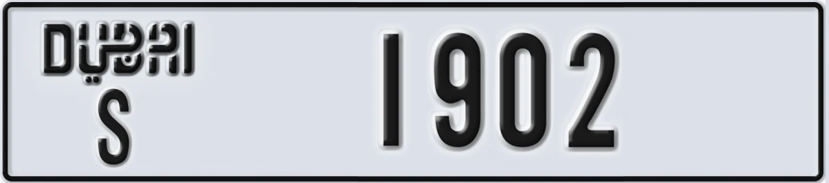 UAE License Plate Dubai S 1902