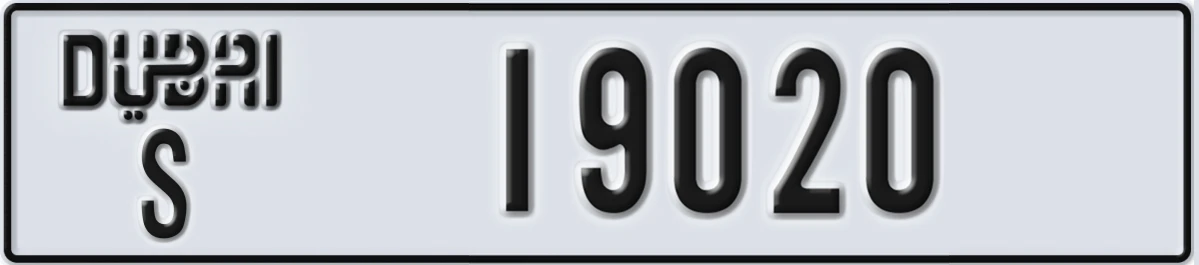 UAE License Plate Dubai S 19020