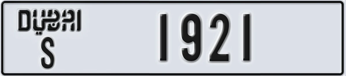 UAE License Plate Dubai S 1921