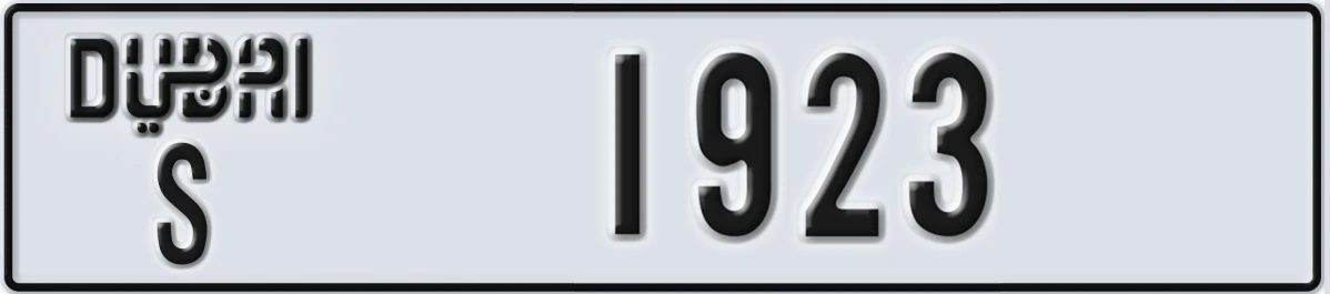 UAE License Plate Dubai S 1923