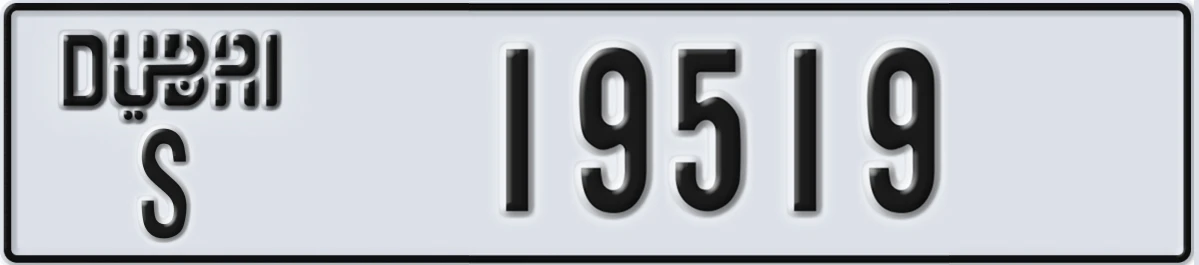 UAE License Plate Dubai S 19519